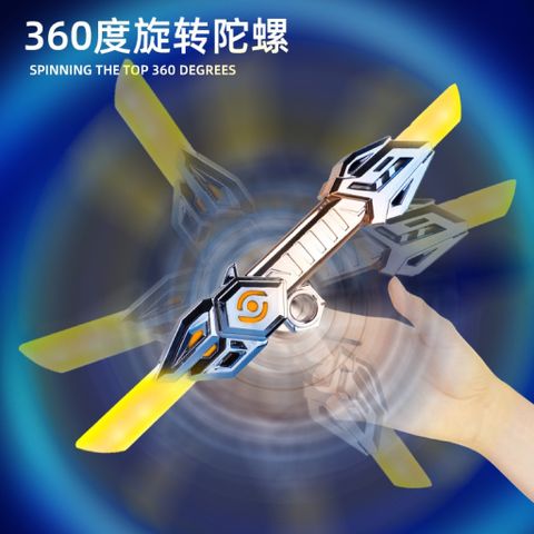 Kiếm đèn Led 2 đầu phát sáng cực cool ngầu