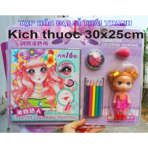 Sổ trang điểm Công Chúa nhiều hình kèm phụ kiện
