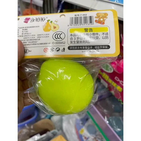 Squishy đồ chơi mềm dẻo giải trí giảm stress siêu đáng yêu hình quả lê