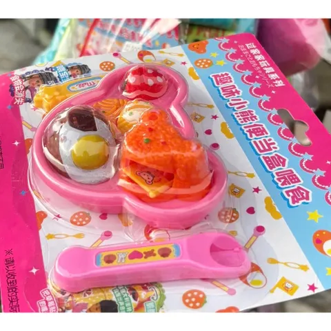 Đồ chơi nhựa đút ăn set dĩa cơm gà giải trí đút pudding vui nhộn