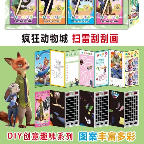 01 Thẻ Tăm cào Cáo Thỏ Zootopia