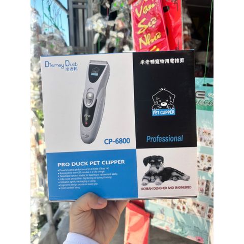 Tông đơ Codos 6800