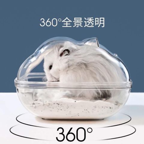 Nhà tắm Mika cho chuột hamster