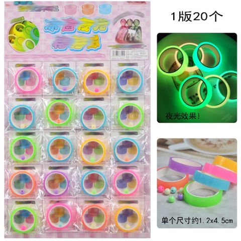 1 vỉ Băng keo phát sáng ma thuật 24 cuộn