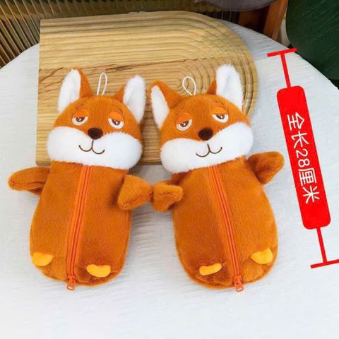 Túi đựng viết thú nhồi bông Cáo Thỏ Zootopia