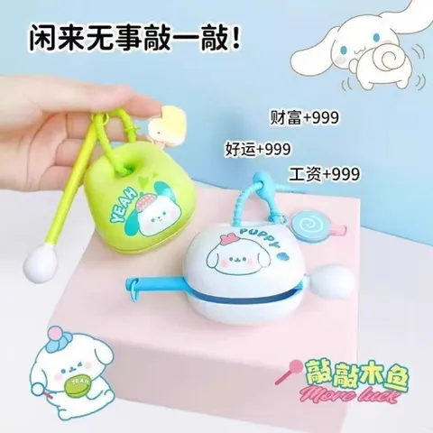 Đồ chơi nhựa gõ mõ giải nghiệp hình thú cưng