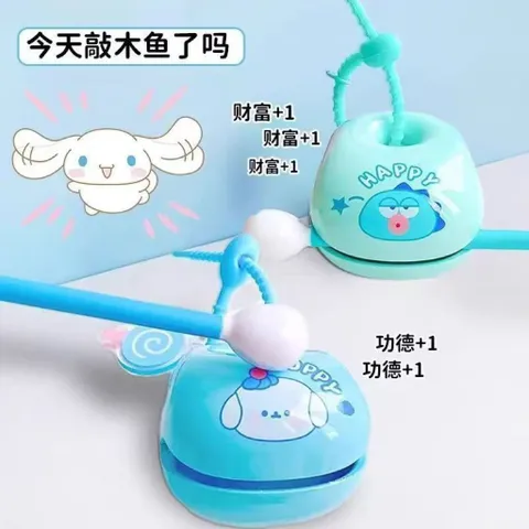 Đồ chơi nhựa gõ mõ giải nghiệp hình thú cưng