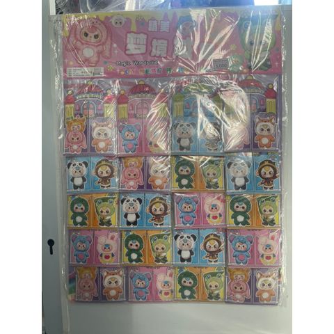 Vỉ dán trang phục và nội thất (20 túi) sticker Baby Three nhiều hình