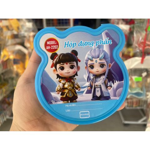 Hộp đựng phấn gồm 2 viên và 1 bông lau phấn