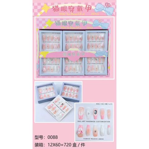 01 bộ móng tay thiết kế màu và đính hạt đá đi chơi Tết