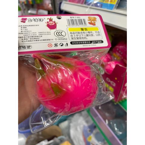 Squishy đồ chơi nhựa mềm dẻo giải trí giảm stress siêu đáng yêu hình quả thanh long