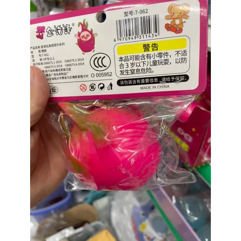 Squishy đồ chơi nhựa mềm dẻo giải trí giảm stress siêu đáng yêu hình quả thanh long
