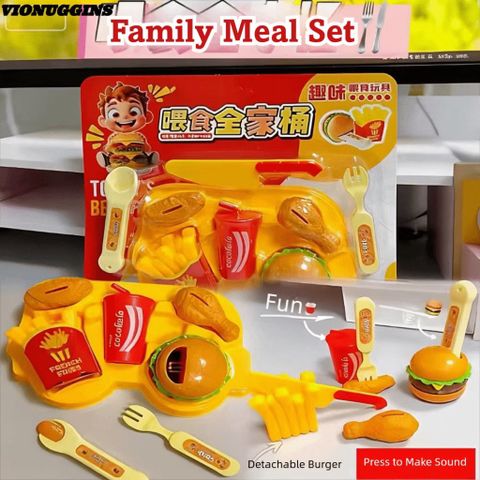 [Set lớn] Bộ khoai tây hamburger đút nước cola vui nhộn