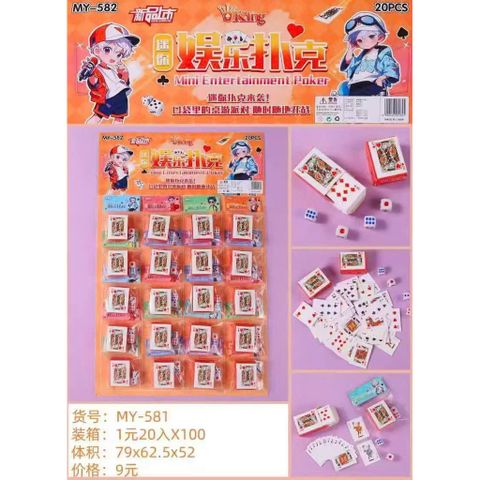 1 bộ bài tiến lên 52 lá siêu mini kèm xúc xắc