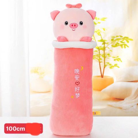 Gấu bông gối ôm hình heo vải mềm mịn