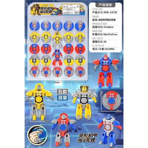 1 robot siêu nhân biến hình