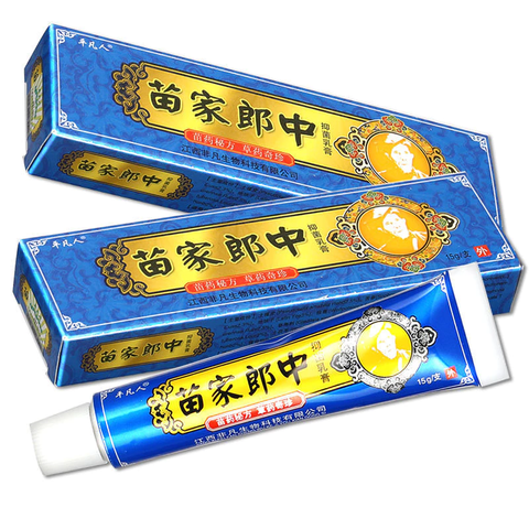 (Combo 2 tuýt) Kem bôi ngứa Thảo Mộc hiệu quả 100% xanh