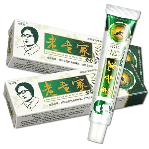  2 Tuýp bôi thảo mộc cực hiệu quả