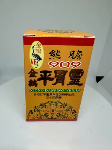909 Xiong Dan Ping Weilin Hongkong - Giúp hỗ trợ dạ dày