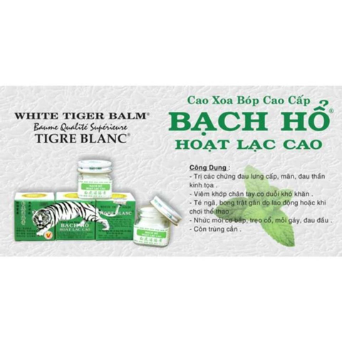 Dầu cù là Bạch hổ Hoạt lạc cao - 20 gram 728357