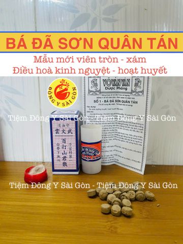 1 HỘP BÁ ĐÃ Sơn Quân Tán VÕ VĂN VÂN Viên Hoàn Đen - Hỗ Trợ Khỏe Đẹp Phụ Nữ, Giảm Đau Kinh Nguyệt, Hỗ Trợ Sau Sinh, 200 Viên