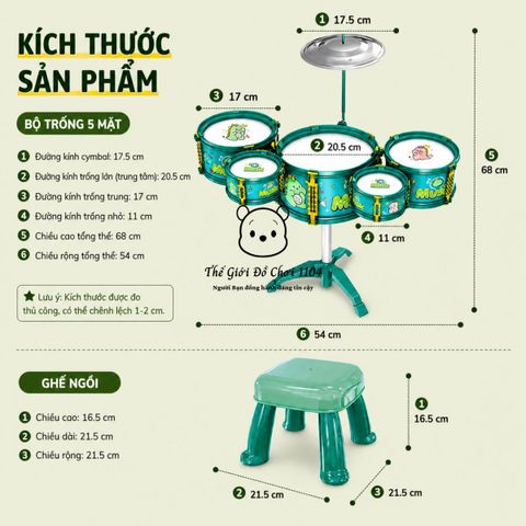 Bộ trống Jazz Drum 5 trống cho bé kèm ghế phát triển năng khiếu âm nhạc cho trẻ Thế giới đồ chơi 1104