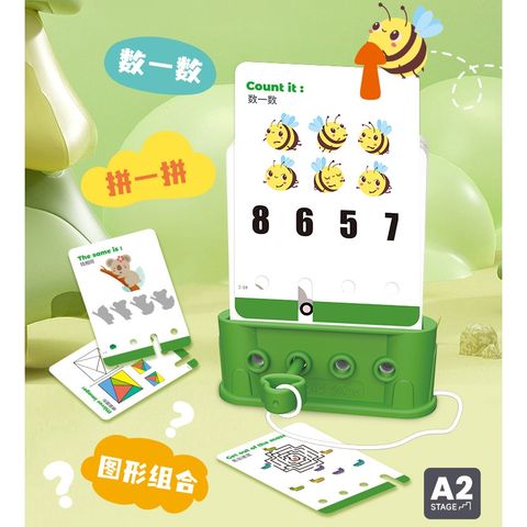 Đồ Chơi Giải Đố Giáo Dục Cho Bé (TH42)