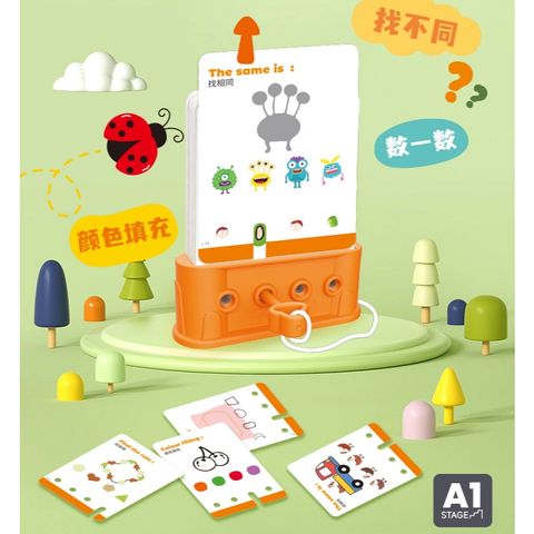 Đồ Chơi Giải Đố Giáo Dục Cho Bé (TH42)