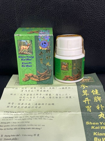 Viên Sâm Nhung Khai Vị Kiện Tỳ Đại Bổ Hoàn Shen Yong Kai WEI KIAN PI BU WAN - Tăng Cân Tự Nhiên Hỗ Trợ Năng Lượng và Cải Thiện Sức Khỏe 36 Viên 728627