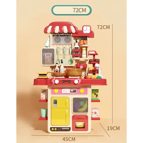 Bộ đồ chơi nấu ăn bếp mini (Màu ngẫu nhiên) (TH72)
