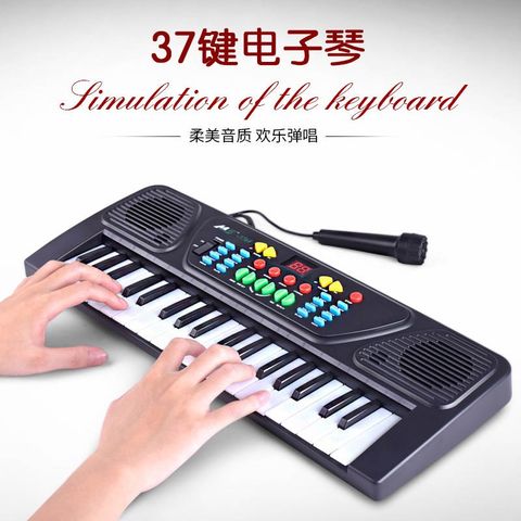 Đàn Piano 61 Phím 2 Loa Cho Bé (TH79)