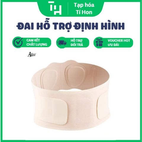 Đai hỗ trợ định hình eo bụng ALIZZ AL-14548 (TH87) (Màu ngẫu nhiên)