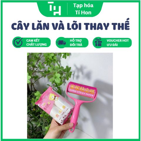 Combo 2 Lõi Thay Thế Cho Cây Lăn Bụi Quần Áo (TH116)