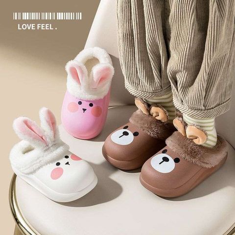 Hàng QC - Dép lót lông mùa đông ấm áp cho bé trai bé gái họa tiết gấu thỏ cute dễ thương hàng quảng châu