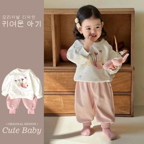 Hàng QC - Set bộ bé gái nỉ gấu cute quần bo gấu ấm áp dày dặn thu đông hot hit dễ thương đáng yêu