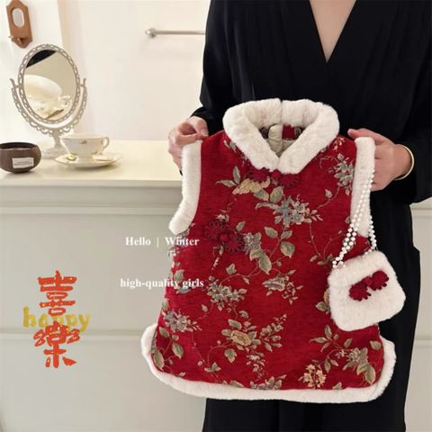 Hàng QC Sườn xám hoa kèm túi lông ấm áp dày dặn xinh xắn dễ thương mùa đông mặc Tết đi chơi cho bé gái