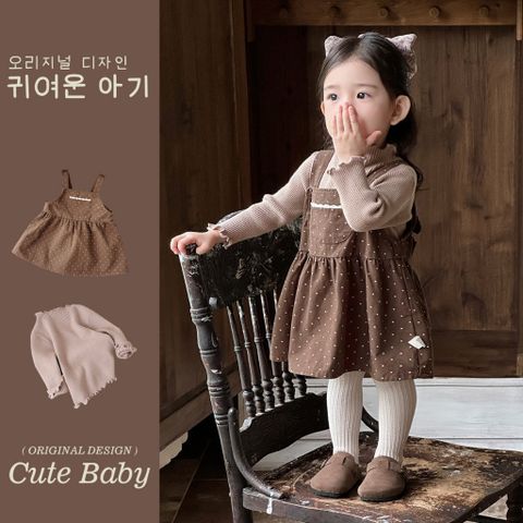 Hàng QC Váy hai dây chấm bi kèm áo len giữ nhiệt dài tay thu đông hàn quốc cho bé gái