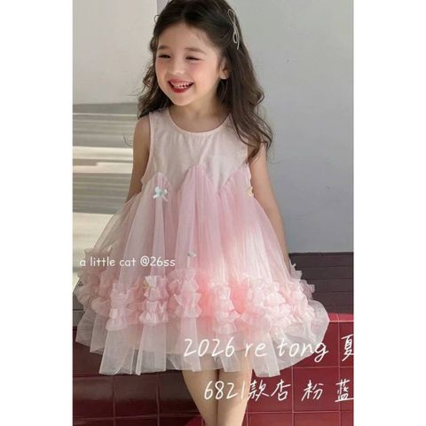 Hàng QC - Váy đầm ba lỗ nhúm nơ voan xòe bồng xinh xắn dễ thương phong cách hàn quốc mùa hè cho bé gái
