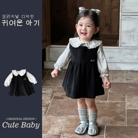 Hàng QC Váy nhung đính nơ dễ thương kèm áo thun kẻ cổ bèo xinh xắn điệu đà ulzzang hàn quốc thu đông cho bé gái