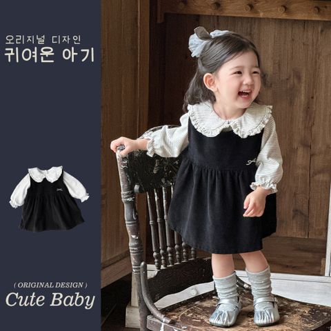 Hàng QC Váy nhung đính nơ dễ thương kèm áo thun kẻ cổ bèo xinh xắn điệu đà ulzzang hàn quốc thu đông cho bé gái