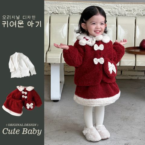Hàng QC Set váy áo lông cừu xinh xắn nơ ấm áp dày dặn dễ thương mùa đông cho bé gái mặc noel Tết đi chơi chụp ảnh