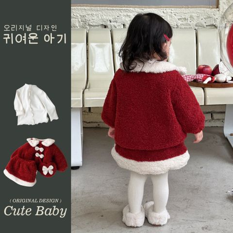 Hàng QC Set váy áo lông cừu xinh xắn nơ ấm áp dày dặn dễ thương mùa đông cho bé gái mặc noel Tết đi chơi chụp ảnh