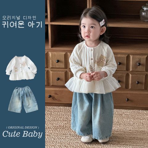 Hàng QC Áo len gấu phối voan xinh xắn điệu đà kèm quần jean ulzzang hàn quốc thu đông cho bé gái