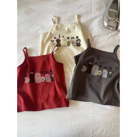 Hàng QC- Áo hai dây chó con cotton mát mềm dễ thương đáng yêu hàn quốc cho bé gái mùa hè