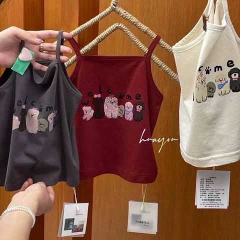 Hàng QC- Áo hai dây chó con cotton mát mềm dễ thương đáng yêu hàn quốc cho bé gái mùa hè