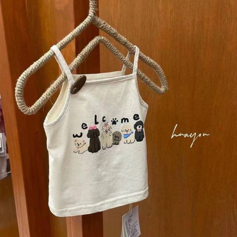 Hàng QC- Áo hai dây chó con cotton mát mềm dễ thương đáng yêu hàn quốc cho bé gái mùa hè
