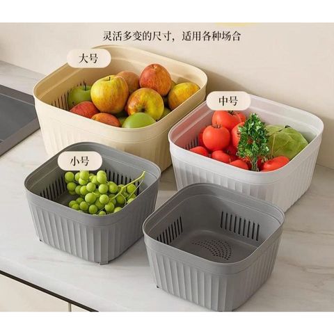 Bộ thau rổ tách nước (Màu ngẫu nhiên) (TH120)