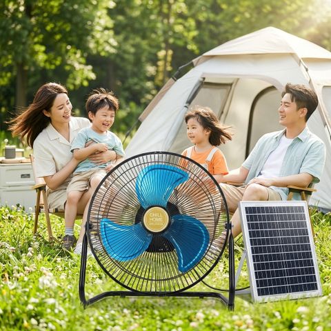 Quạt sàn tích điện CHILL HOME, pin 4800mAh, kèm panel NLMT, lồng & cánh kim loại