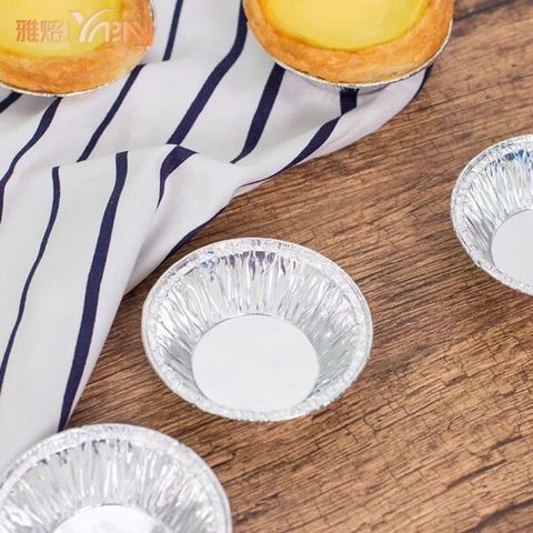 Set 250 chén bạc nướng thức ăn (TH149)