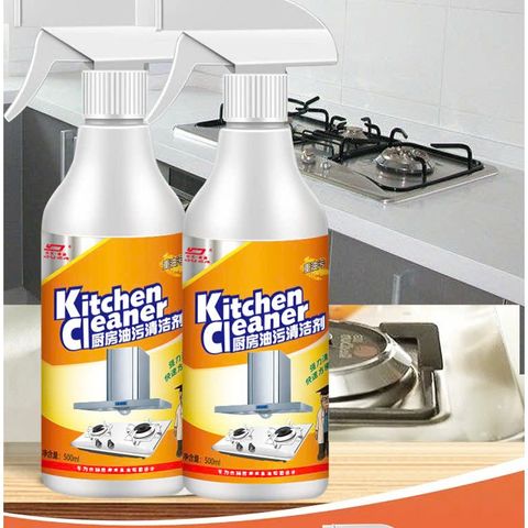 Chai kitchen mỏ vịt bình xịt vệ sinh nhà bếp (TH154)